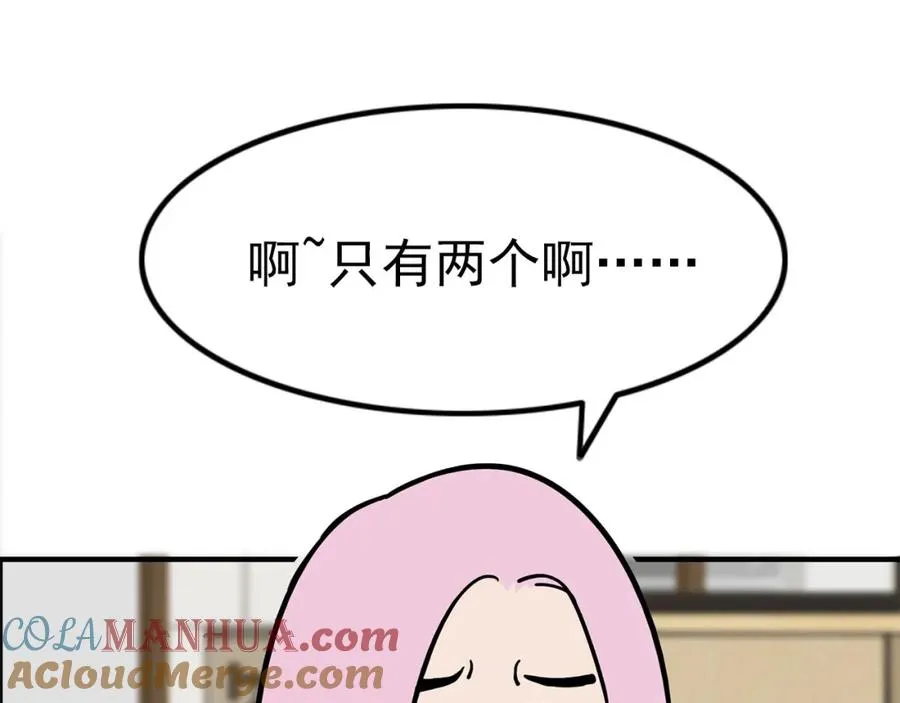 第264页