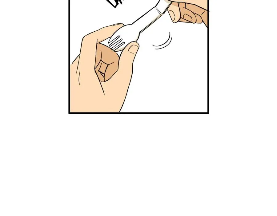 第423页