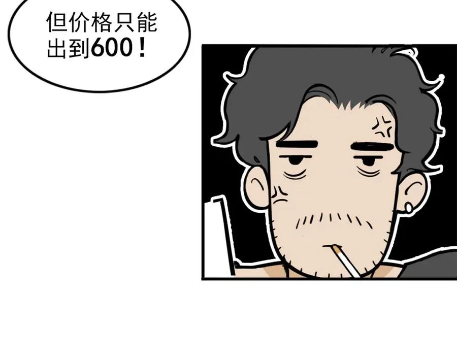 第330页
