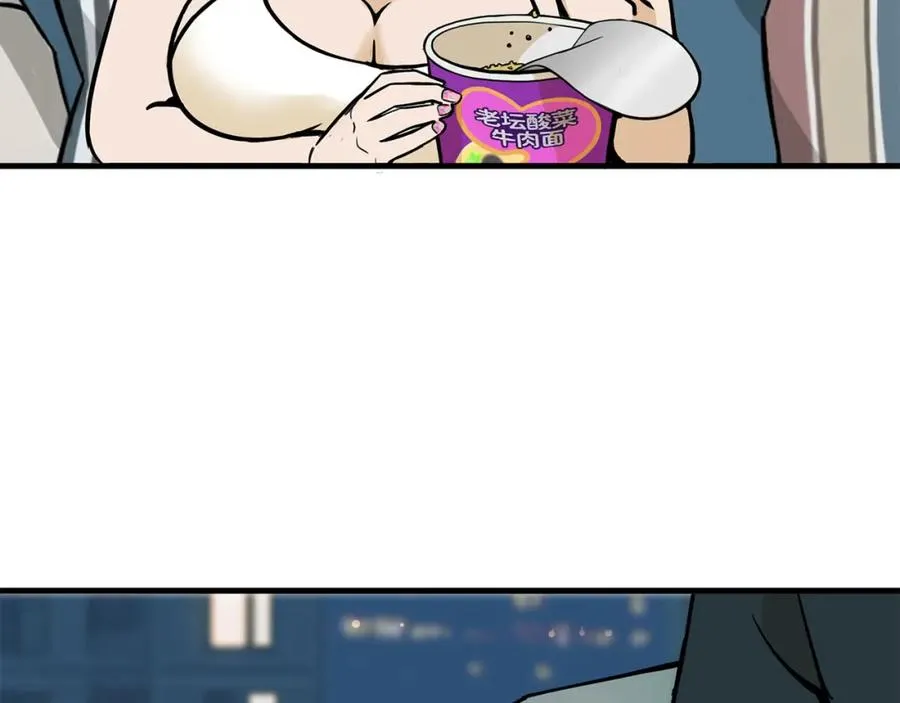 第411页