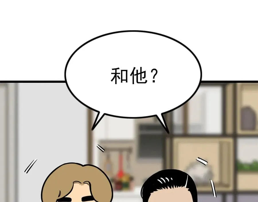 第303页