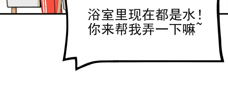 第342页