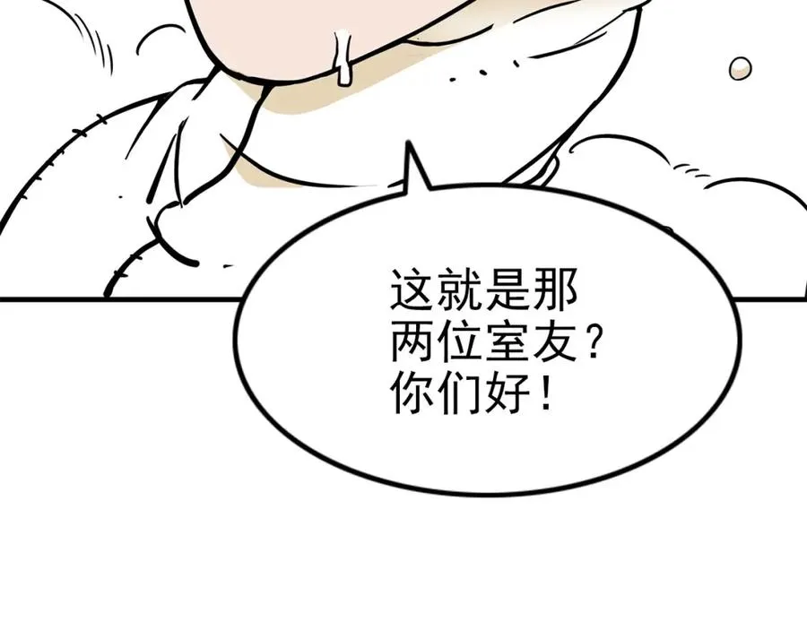第351页