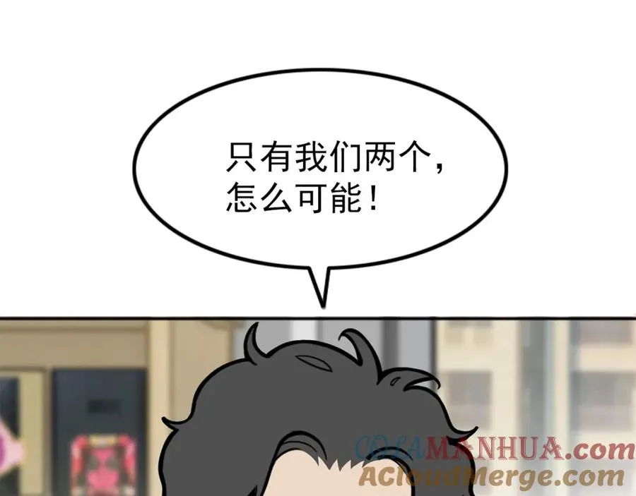 第276页