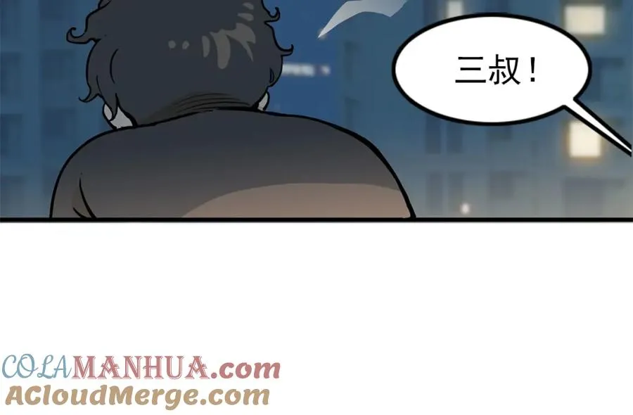 第396页