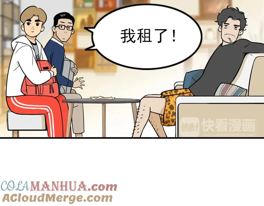 第372页