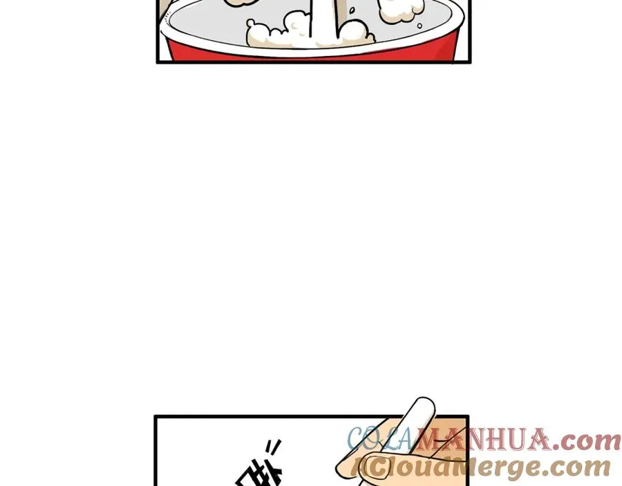 第420页