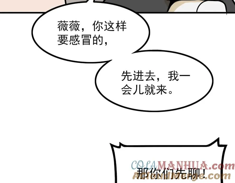 第360页