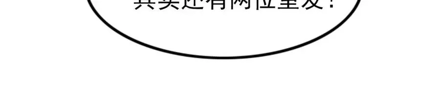 第282页