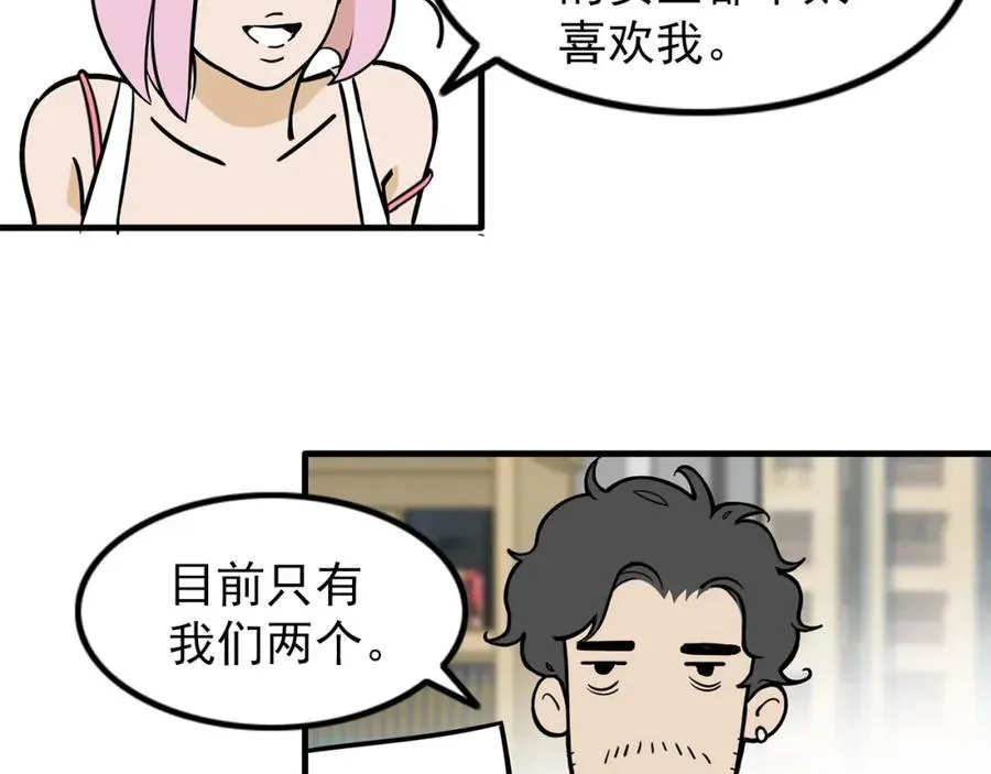 第258页