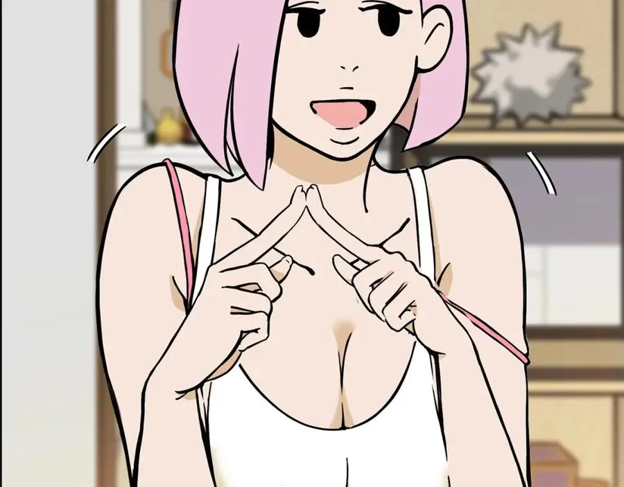 第267页