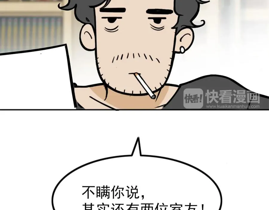 第279页