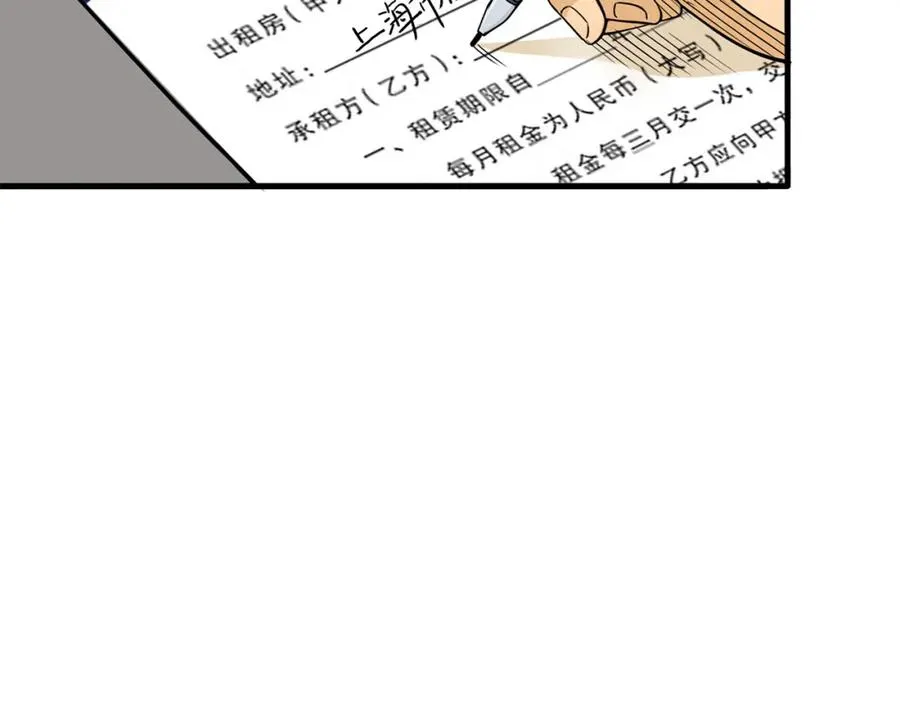 第381页