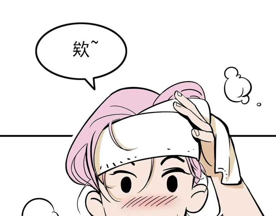 第345页