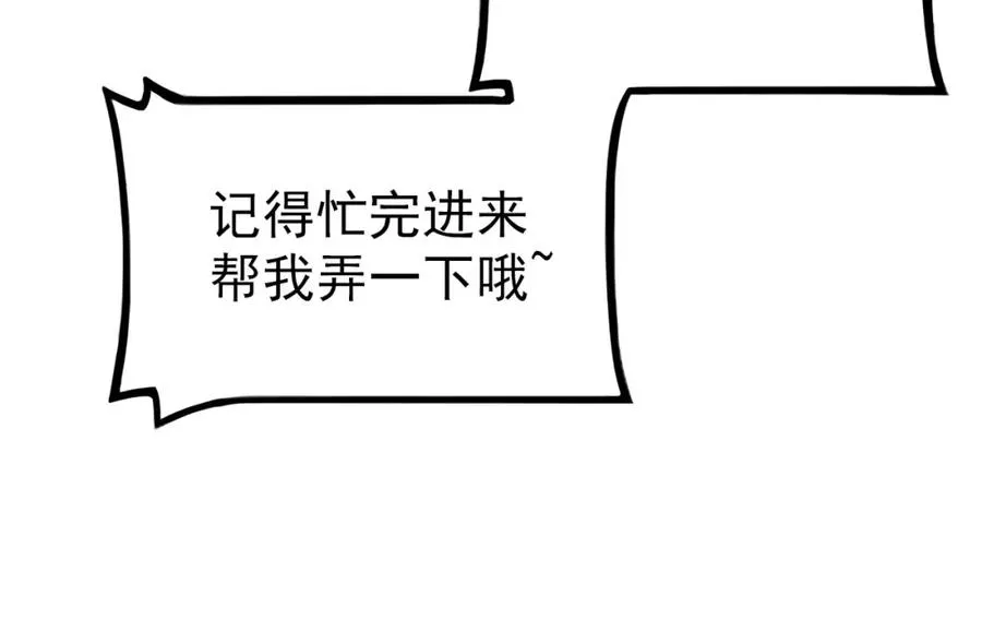 第363页