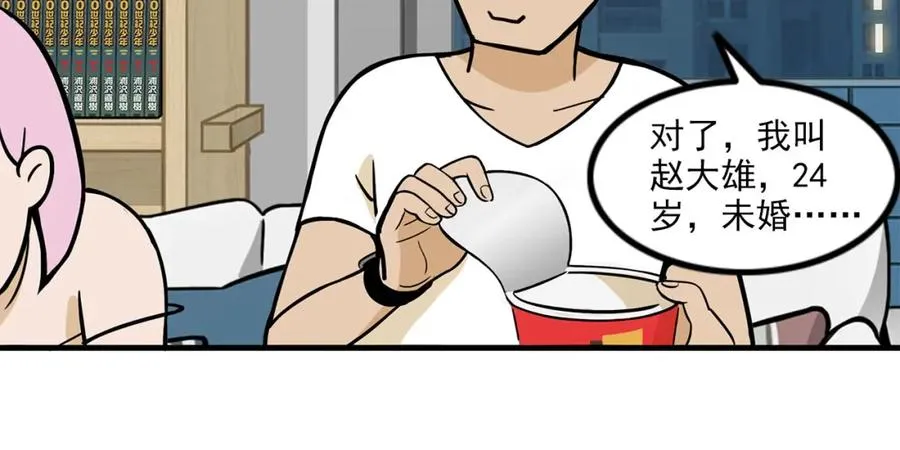 第405页