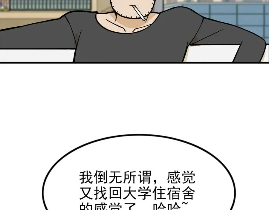 第315页
