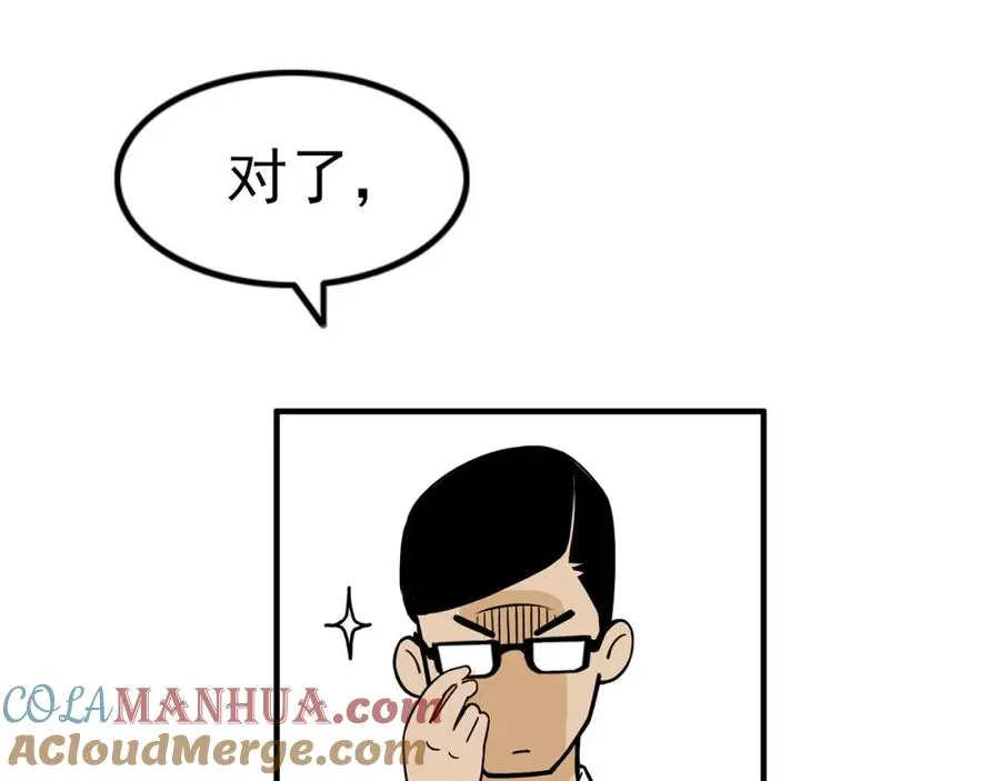 第216页