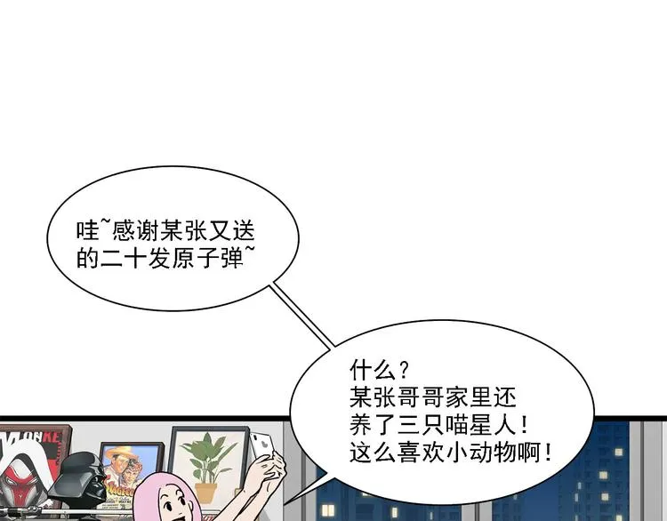 第195页