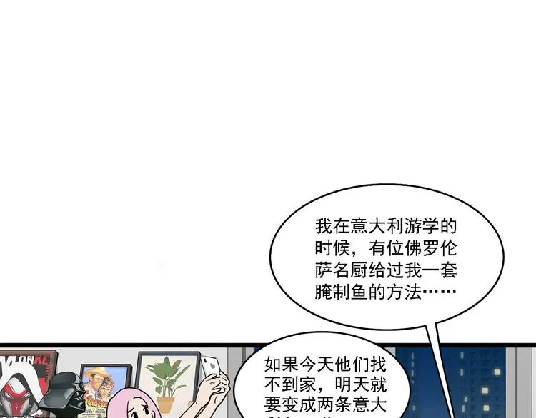 第174页