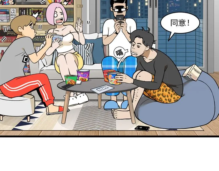 第114页
