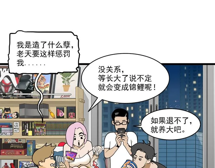 第96页