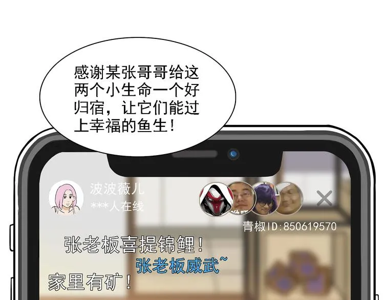 第207页