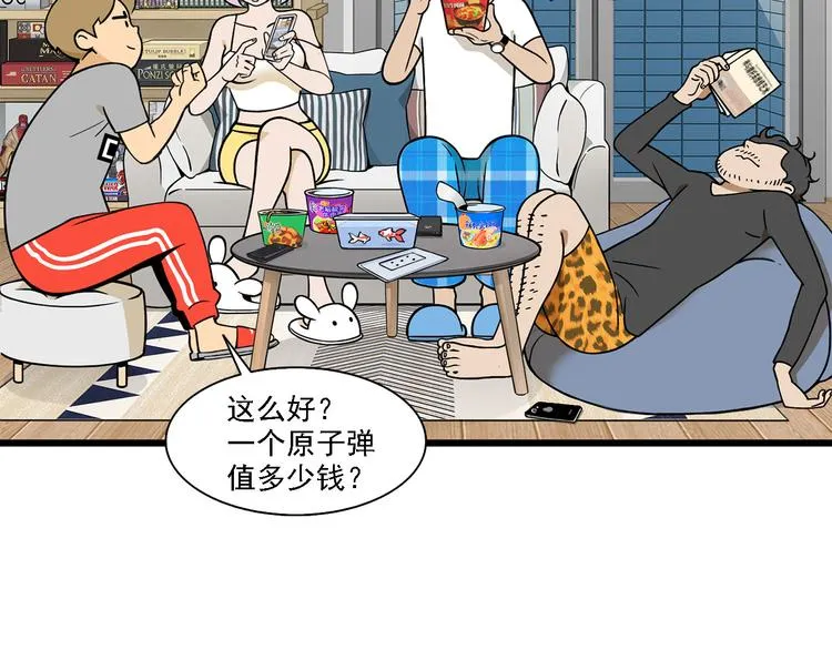 第222页