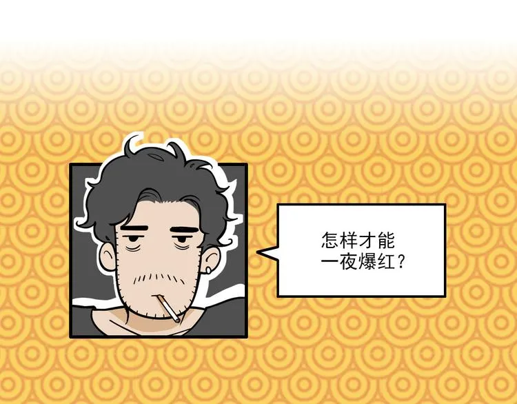 第267页