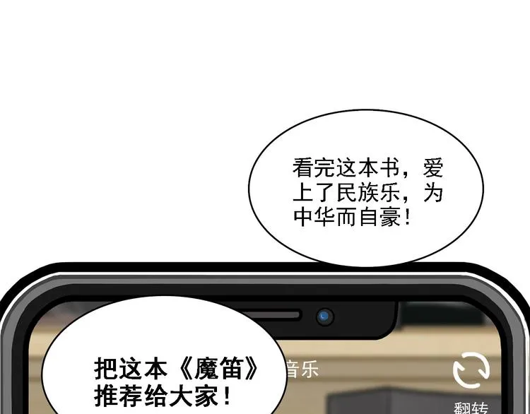 第222页