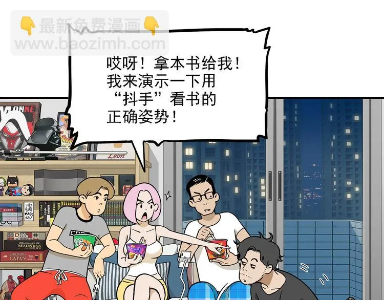 第159页