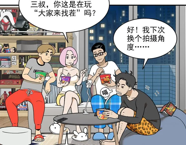 第153页