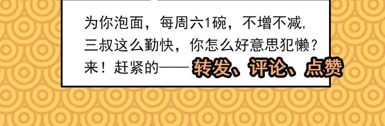 第273页