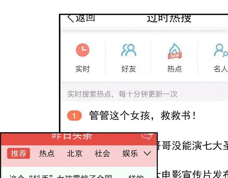 第198页