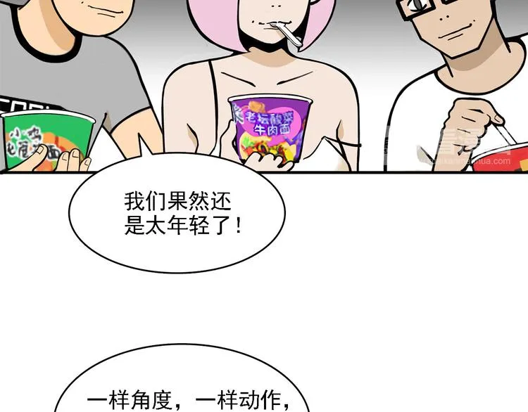第150页