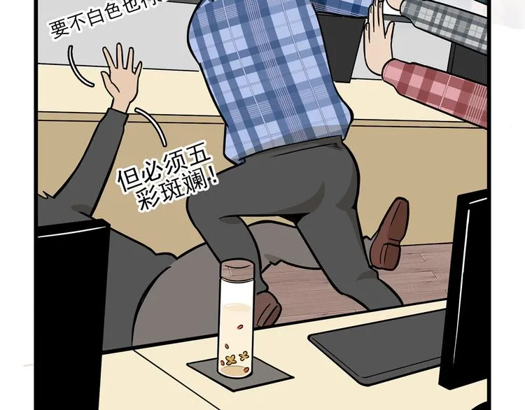 第177页