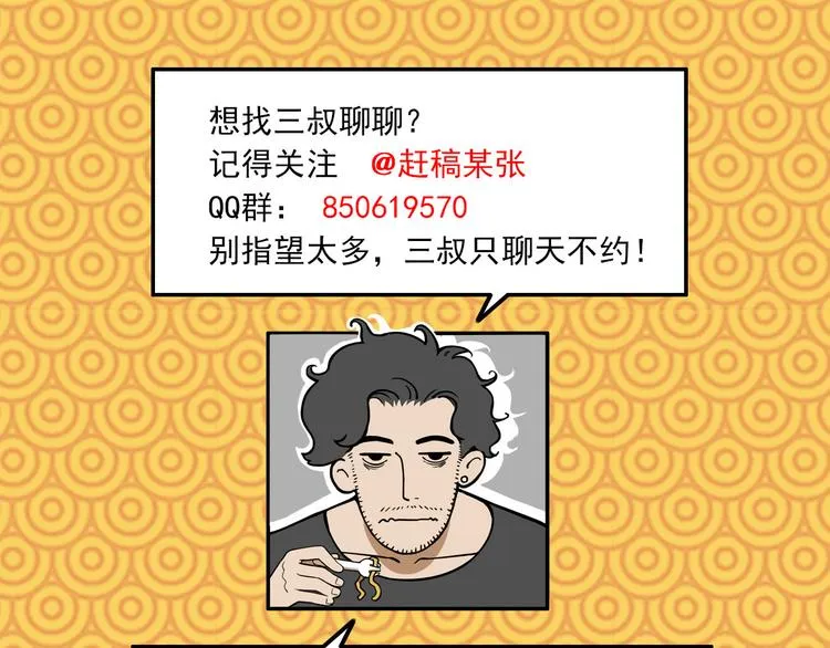 第258页