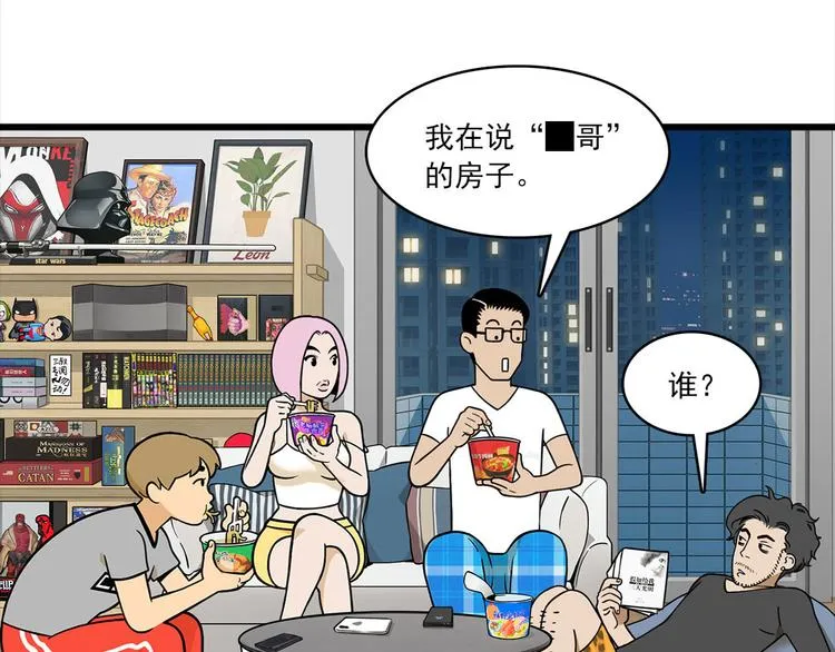 第210页