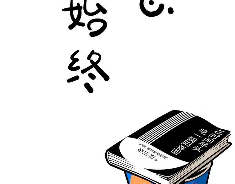 第246页