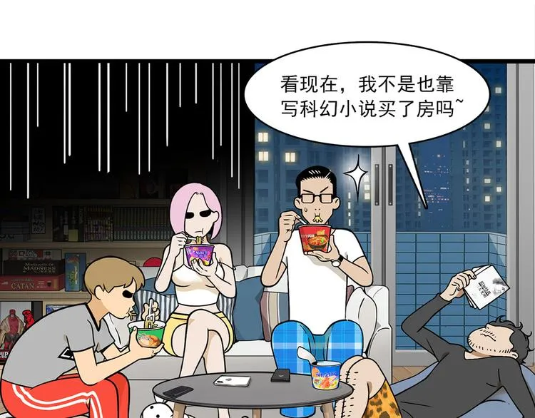 第198页