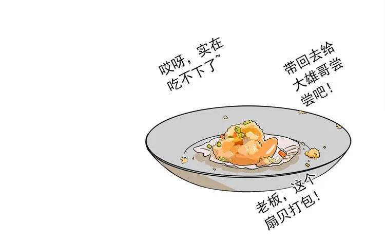 第168页