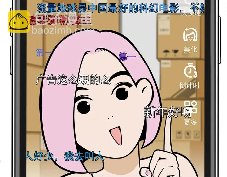 第96页