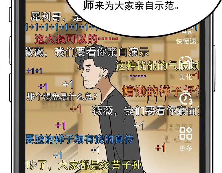 第216页