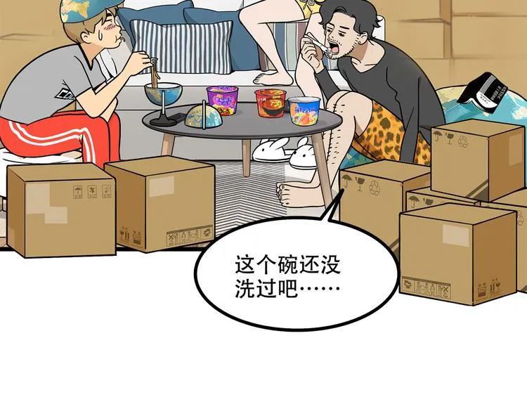 第144页