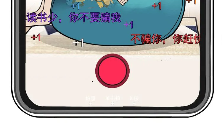 第231页