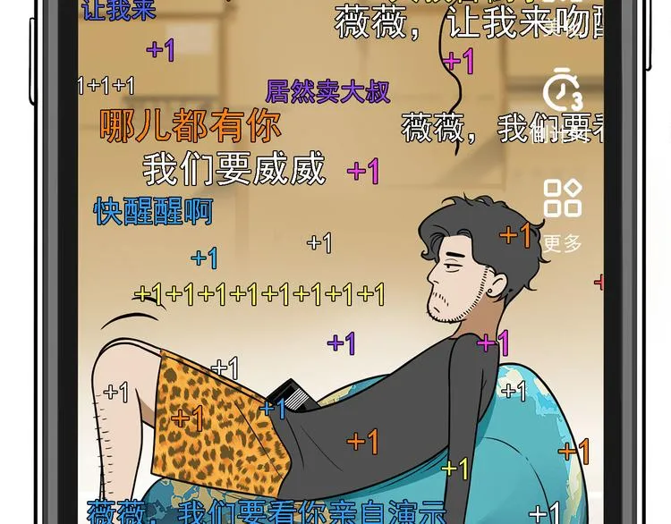 第237页