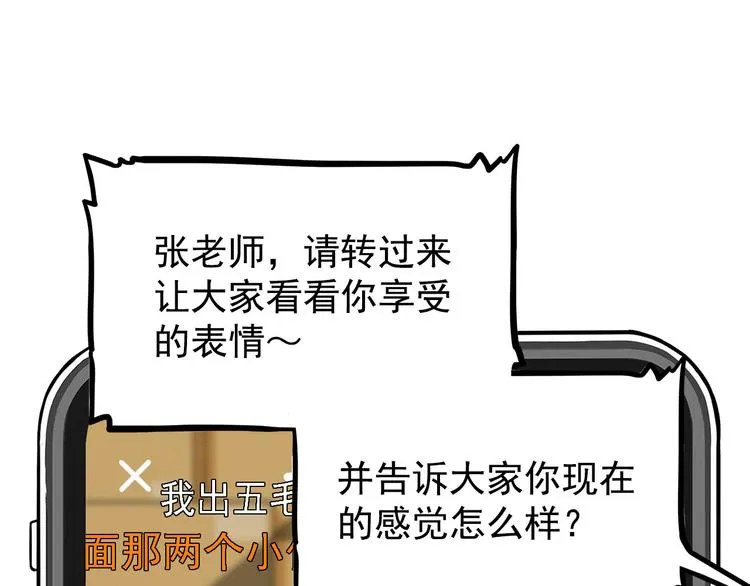 第243页