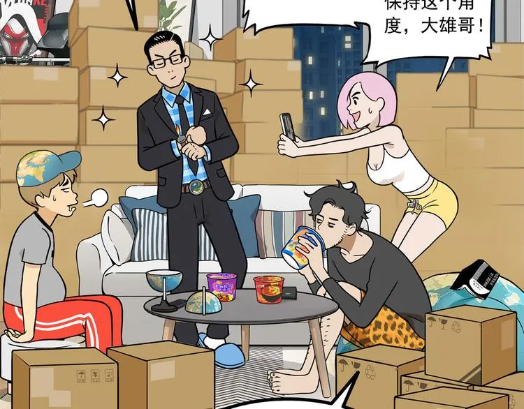 第186页