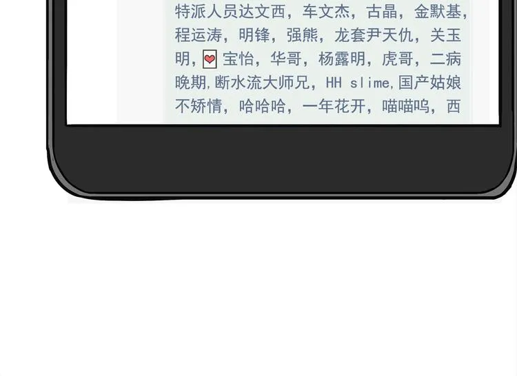 第258页