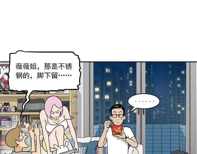 第192页